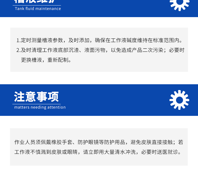 詳情頁(yè)4.jpg
